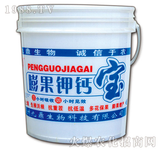 膨果鉀鈣寶-九鼎-地邦泉