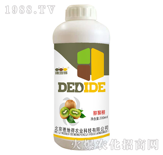 獼猴桃專用-德地得