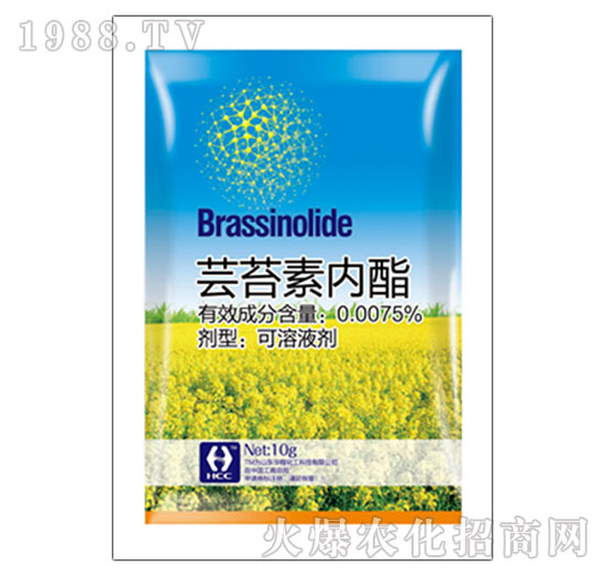 蕓苔素內(nèi)脂-華程化工