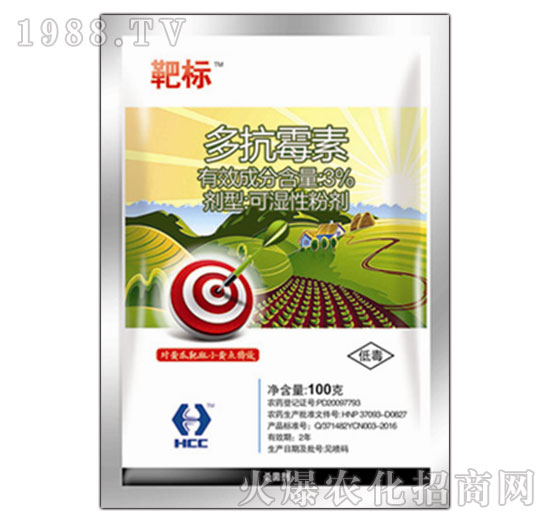 3%多抗霉素-靶標(biāo)-華程化工