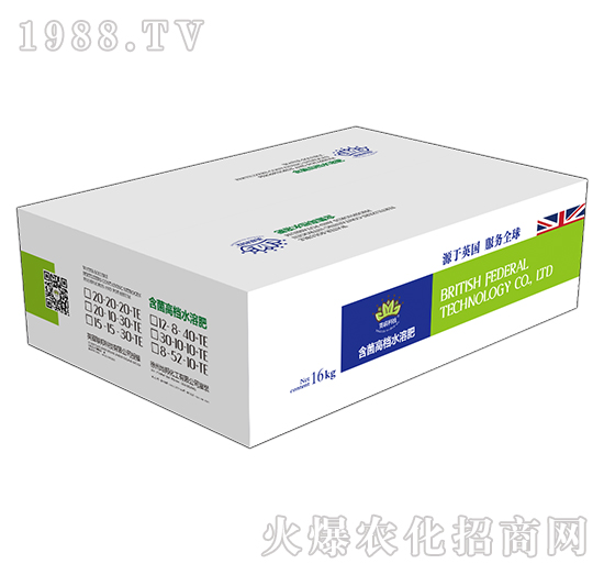 含菌高檔水溶肥-英聯(lián)科技-地邦泉