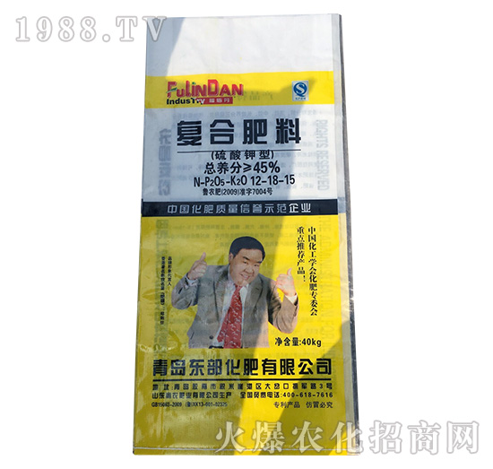 ��(f��)�Ϸ���12-18-15-����Դ