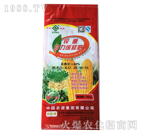 �\��������ጷ�20-10-10-����Դ