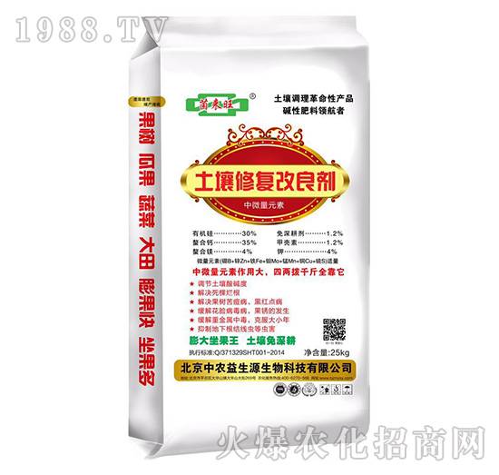 �����ޏ�(f��)������-����(l��i)��-����Դ