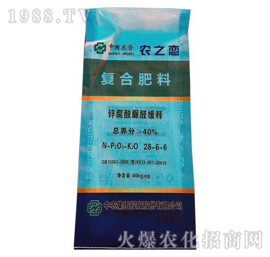 ��(f��)�Ϸ���28-6-6-�r(n��ng)֮��-����Դ