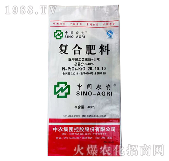 ��(f��)�Ϸ���20-10-10-����Դ