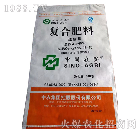 ������ͺϷ���15-15-15-����Դ