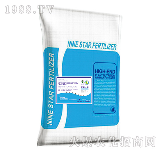 天賜一號-九星惠農