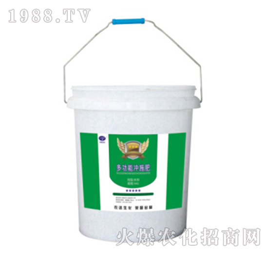 多功能沖施肥-農(nóng)達生化