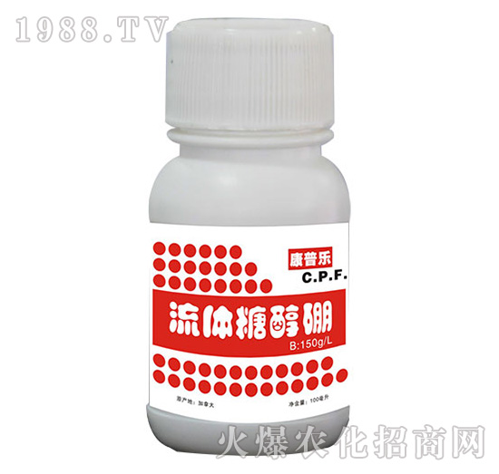 流體糖醇硼-農(nóng)達生化