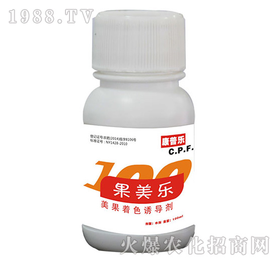 果美樂（美果著色誘導劑）-農達生化