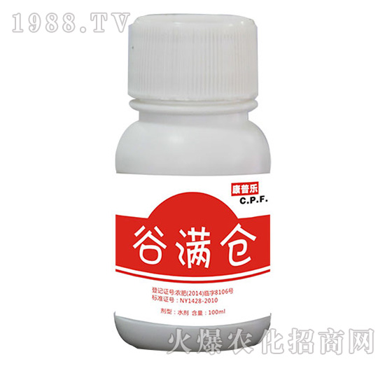 谷滿倉-農(nóng)達生化