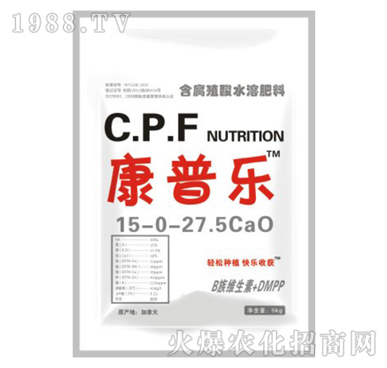康普樂大量元素水溶肥料15-0-27.5CaO-農(nóng)達(dá)生化