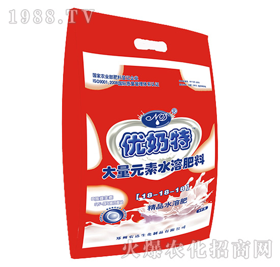 優(yōu)奶特大量元素水溶肥料18-18-18-農(nóng)達生化