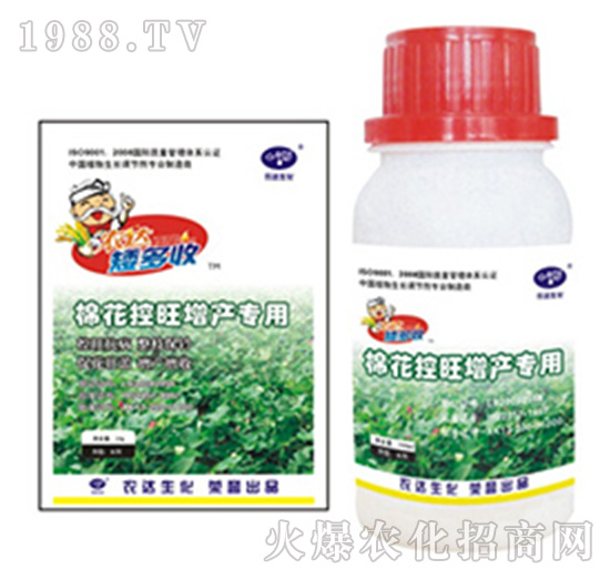棉花控旺增產(chǎn)專用-矮多收-農(nóng)達生化