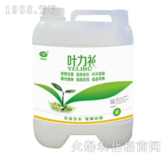 葉力補-農達生化