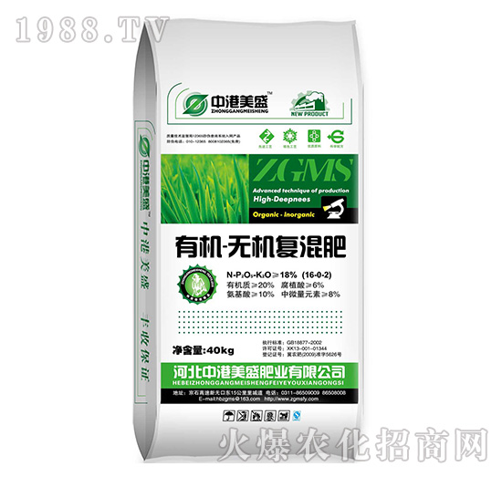 有機-無機復(fù)混肥16-0-2