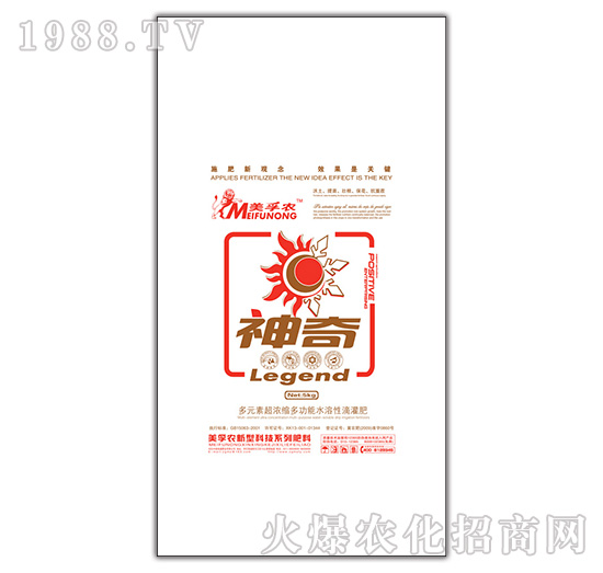 美孚農(nóng)神奇水溶性滴灌肥