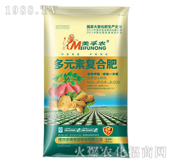 美孚農(nóng)多元素復(fù)合肥16-8-21