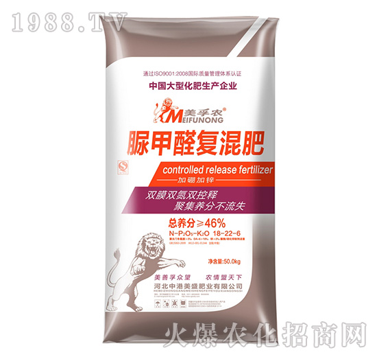 脲甲醛復混肥18-22-6