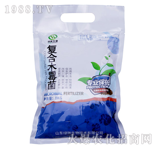 復(fù)合木霉菌-綠隴生物