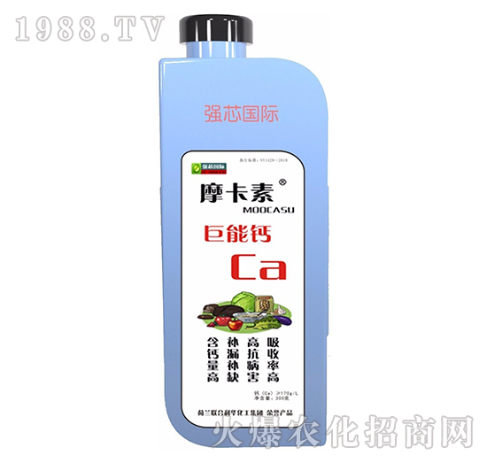 巨能鈣-摩卡素-強芯國際