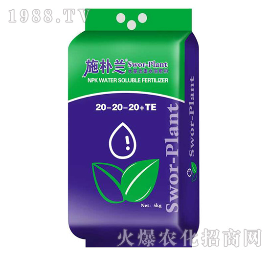 施樸蘭全水溶性肥料20-20-20+TE-森禾