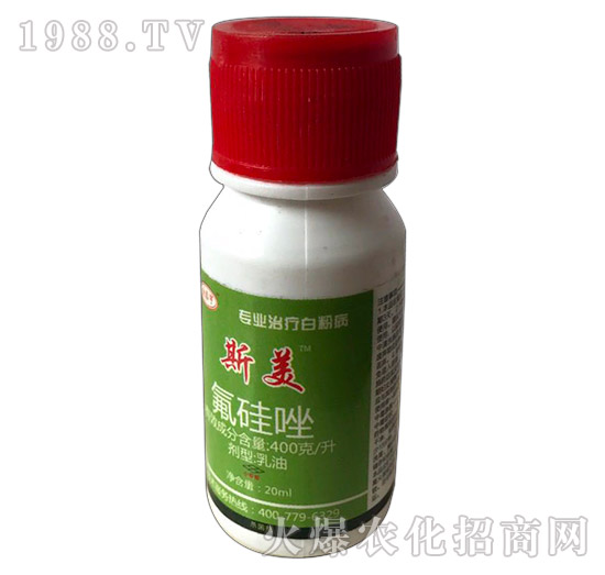 白粉病專(zhuān)用-斯美-金泰亨