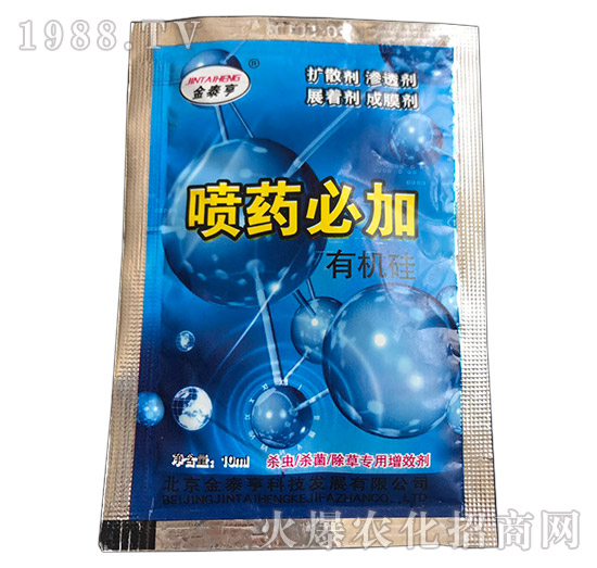 ��ˎ�ؼӣ��ЙC(j��)�裩-��̩��