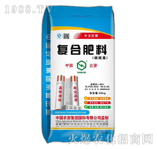 ������ͺϷ���16-5-24-���r(n��ng)