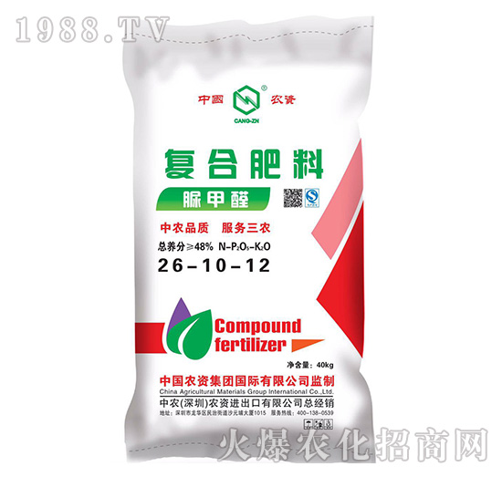 ���ȩ��(f��)�Ϸ���26-10-12-���r(n��ng)