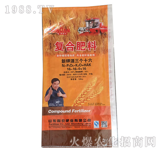 �ͺϷ���16-16-0+16-���r(n��ng)