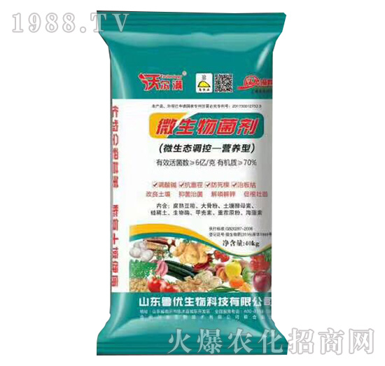 ΢�������-�֠��M-���r(n��ng)