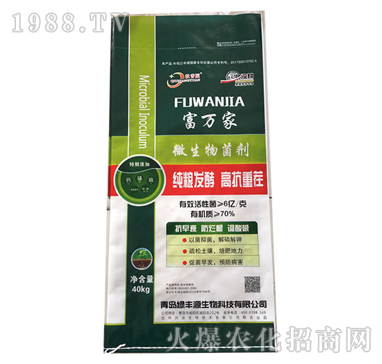 ΢�������-���f��-���r(n��ng)