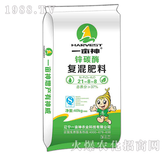 鋅碳酶復混肥21-8-8-一畝神