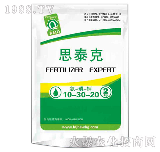 大量元素水溶肥10-30-20-思泰克-一畝神