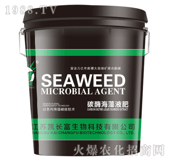 碳酶海藻液肥（綠）-凱長(zhǎng)富