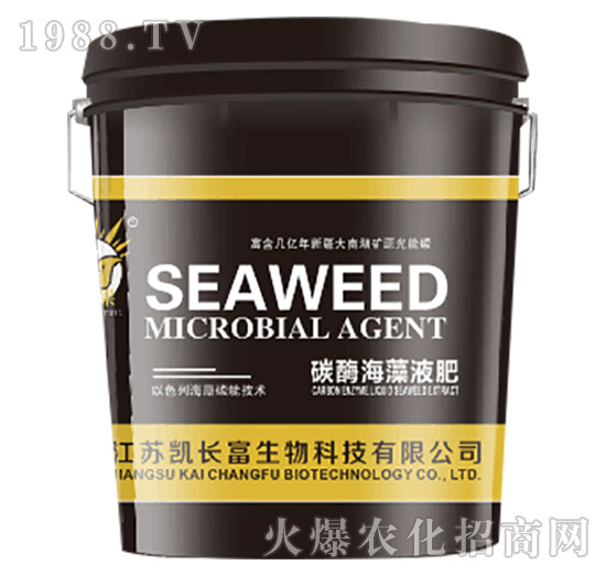 碳酶海藻液肥（黃）-凱長(zhǎng)富