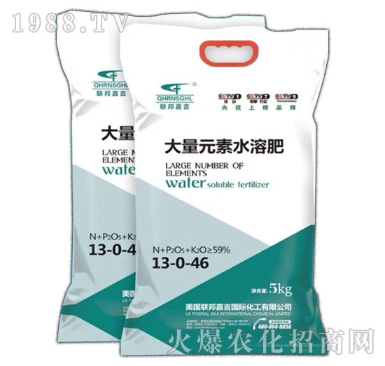 ����Ԫ��ˮ�ܷ�13-0-46-(li��n)��μ�