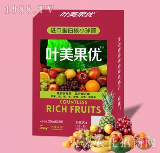 果樹(shù)類專用調(diào)節(jié)劑-葉美果優(yōu)-億隆農(nóng)業(yè)