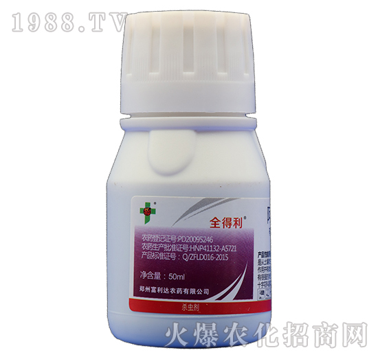 50ml���S����-ȫ����-�����_(d��)