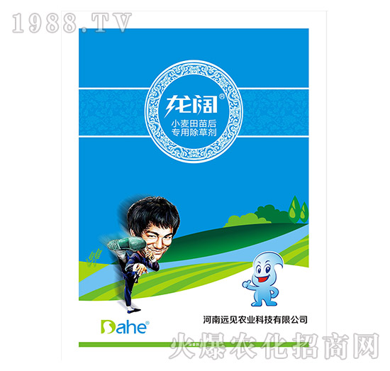 小麥田苗后專用除草劑-龍闊-遠(yuǎn)見農(nóng)業(yè)