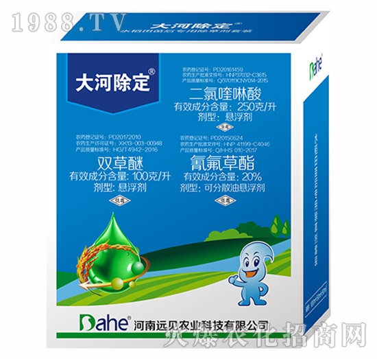 大河除定-遠(yuǎn)見(jiàn)農(nóng)業(yè)