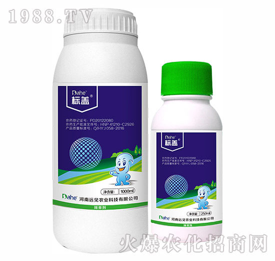 禾本科除草劑-大河標(biāo)蓋-遠(yuǎn)見(jiàn)農(nóng)業(yè)