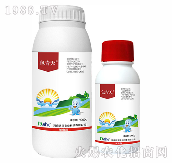 阿維·毒死蜱-包青天-遠(yuǎn)見(jiàn)農(nóng)業(yè)