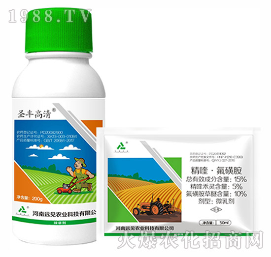 41%草甘膦異丙胺鹽-圣豐高清-遠見農(nóng)業(yè)