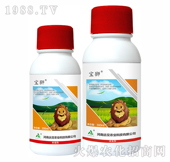 37%高氯·馬-寶獅-遠(yuǎn)見(jiàn)農(nóng)業(yè)