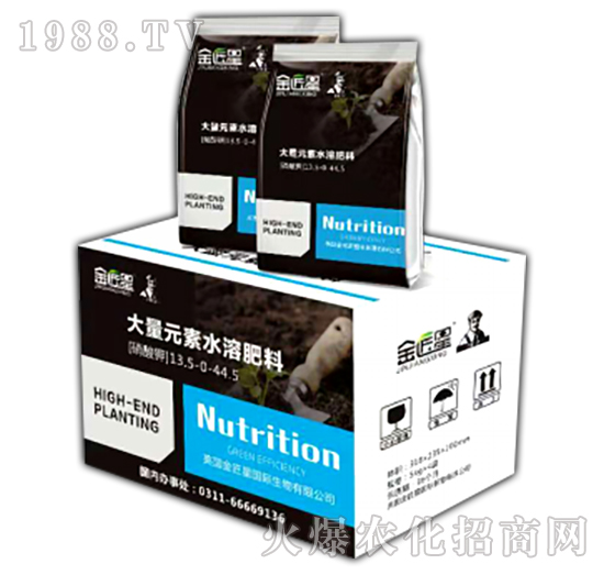 大量元素水溶肥13.5-0-44.5-金匠星