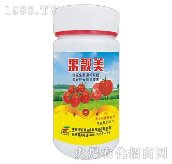 西紅柿圣女果專用-果靚美-愛(ài)農(nóng)斯達(dá)