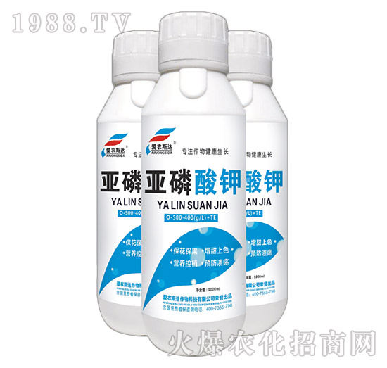 亞磷酸鉀（瓶）-愛農(nóng)斯達(dá)